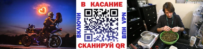 Где найти наркотики Славск Альфа ПВП  КОКАИН  АМФ  Гашиш  Меф 