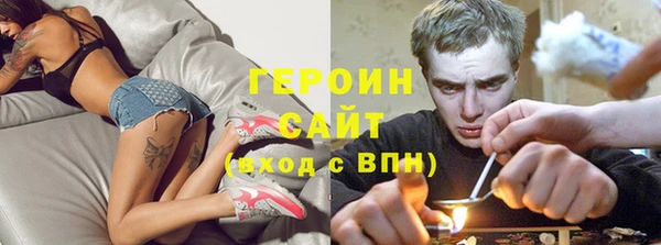 ешки Балахна