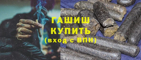 ешки Балахна
