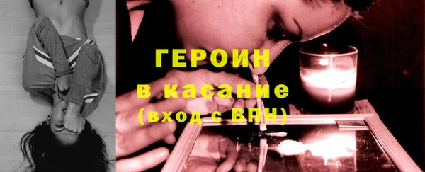 ешки Балахна