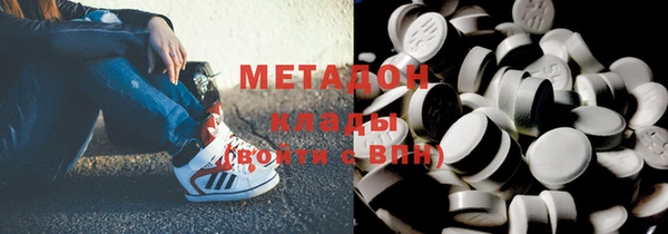 spice Балабаново