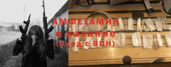 ешки Балахна