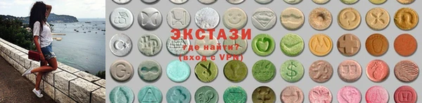 ешки Балахна