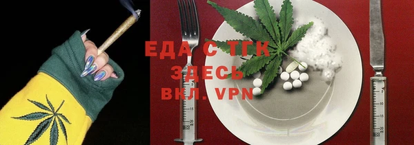 ешки Балахна