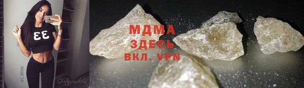 spice Балабаново