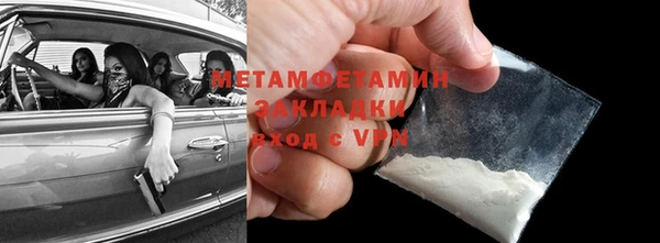 spice Балабаново
