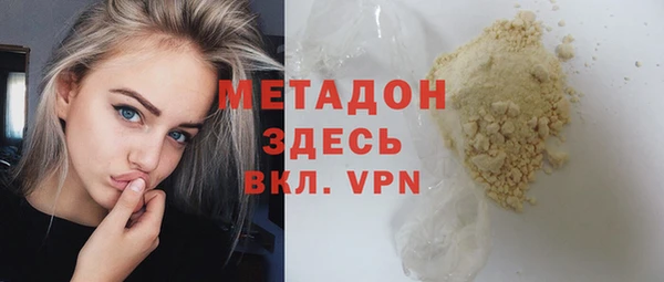 spice Балабаново