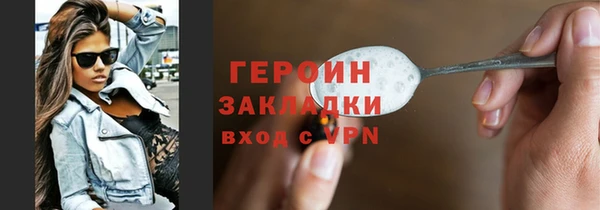 spice Балабаново