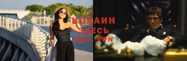 spice Балабаново