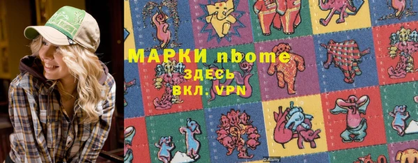 мдпв Баксан