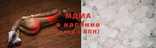 мдпв Баксан