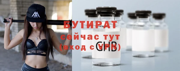 ешки Балахна