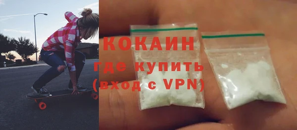 spice Балабаново