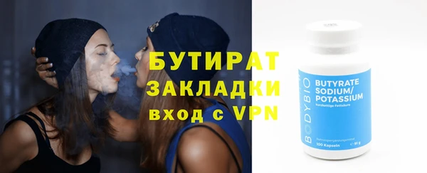 ешки Балахна