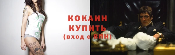 spice Балабаново