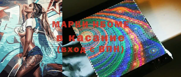 ешки Балахна