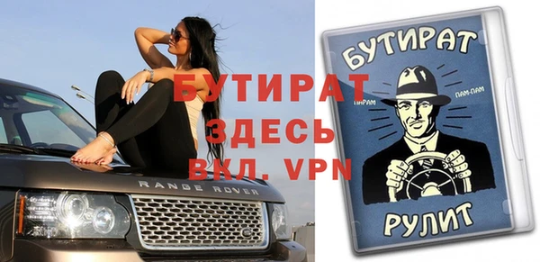 ешки Балахна