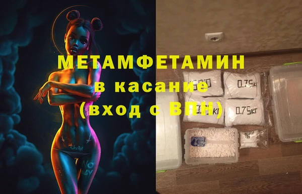 мдпв Баксан