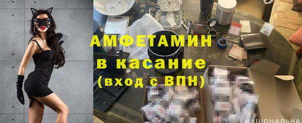 spice Балабаново