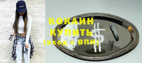 ешки Балахна