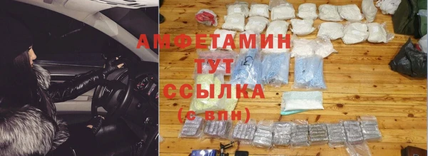 spice Балабаново